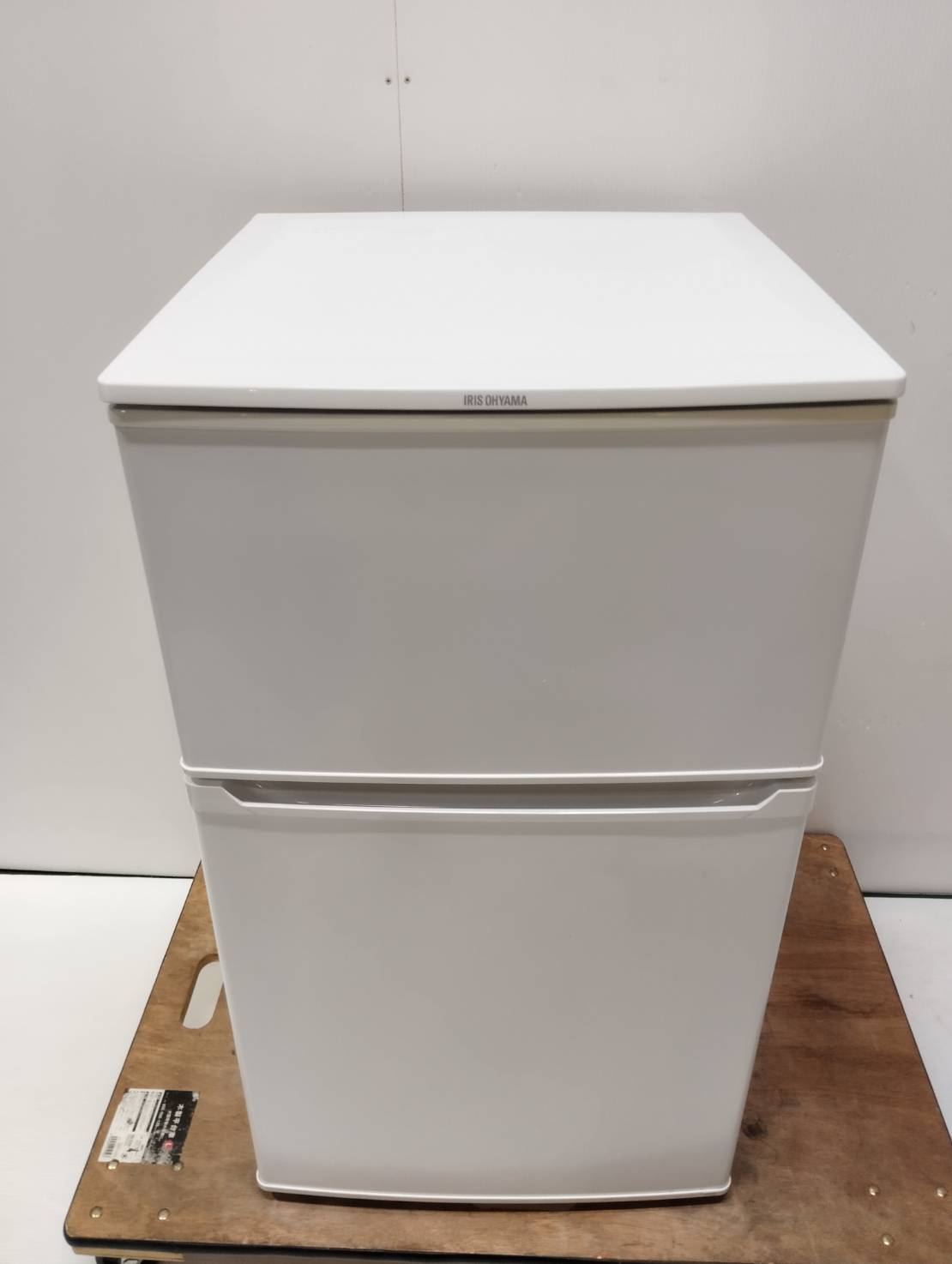 WUNDERBAR / アイリスオーヤマ2018年製90L冷蔵庫