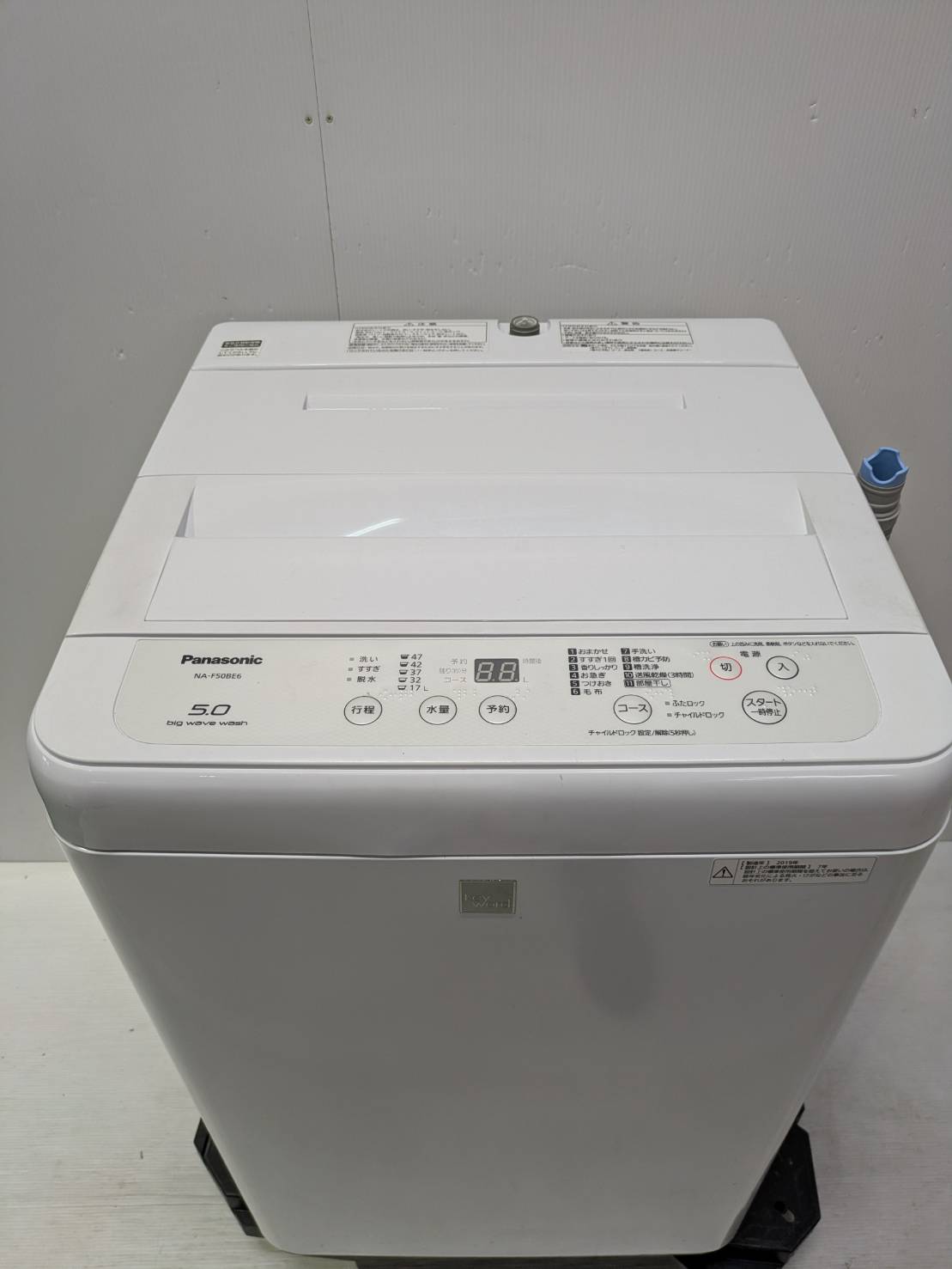 Panasonic NA-F50BE6 洗濯機 Amazon.co.jp: パナソニック 5．0kg全自動洗濯機 keyword