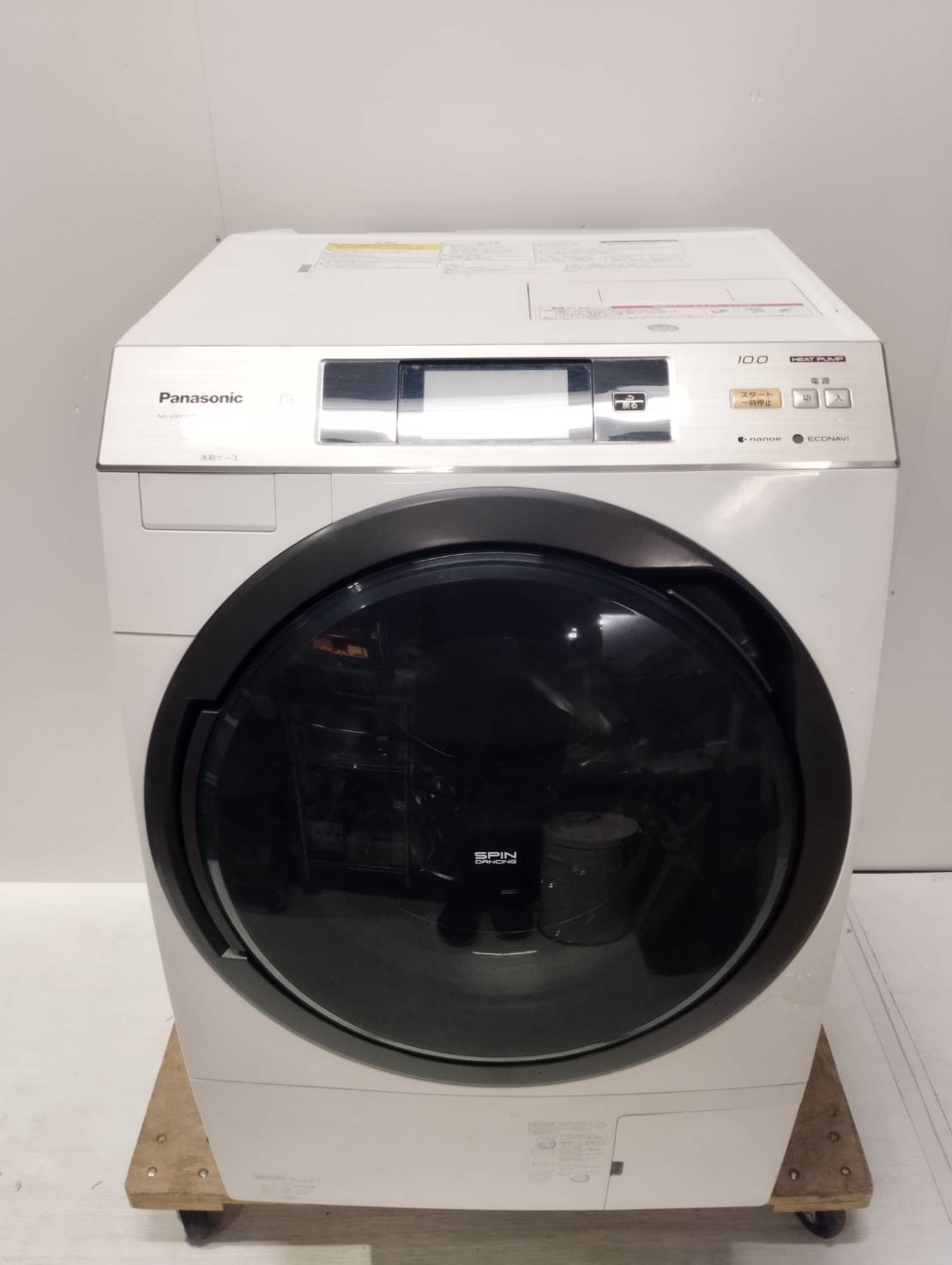 WUNDERBAR / Panasonic2014年製10.0/6.0Kgドラム式洗濯乾燥機