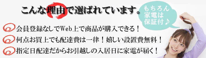 福岡のリサイクルショップ ブンダバー