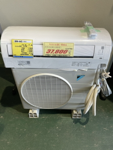 DAIKIN2020年製2.2ｋWルームエアコン