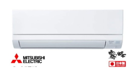 三菱電機(MITSUBISHI)エアコン霧ヶ峰買取