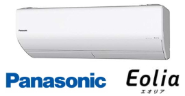 パナソニック(Panasonic)エアコンエオリア買取