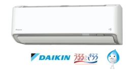 ダイキン(DAIKIN)エアコンうるさら買取
