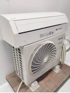 CS-J257C-W買取