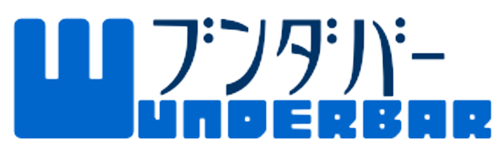 金属の無料回収/福岡