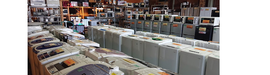 洗濯機は約束の買取価格で買取