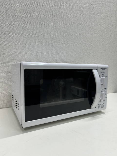 PRE-701S買取