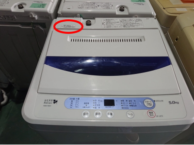 洗濯機の年式確認/ヤマダオリジナル１